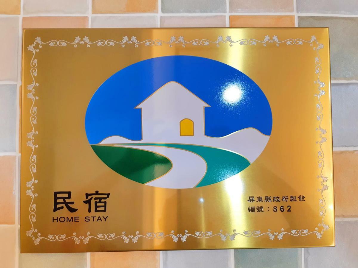 Loyo Royalty Apartment Donggang Exterior photo